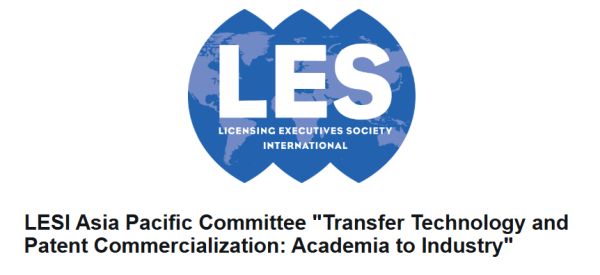 banner les transfer patent 600 | WebJET CMS