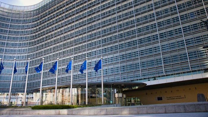 banner nea european commission host workshop 700 | WebJET CMS
