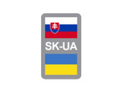 logo sk ukrajina 400x300 | WebJET CMS